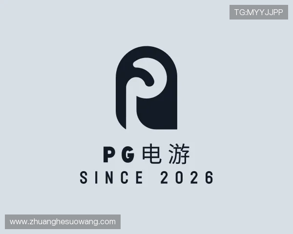 知道PG真爱巧克力